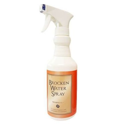 除菌・消臭用スプレー500ml Brocken Water Spray(ブロッケンウォータースプレー)3本セット/送料無料