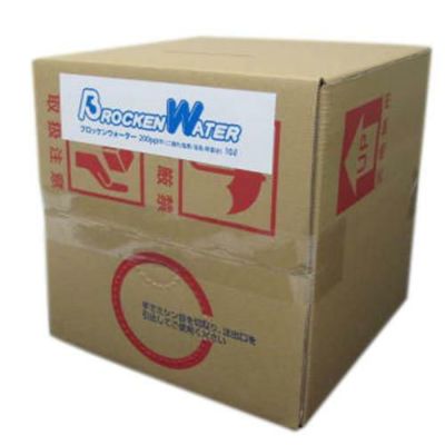 専用液(10L) Brocken Water(ブロッケンウォーター)500ppm