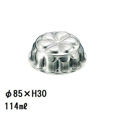 FK アルミ ゼリー型(中)#72