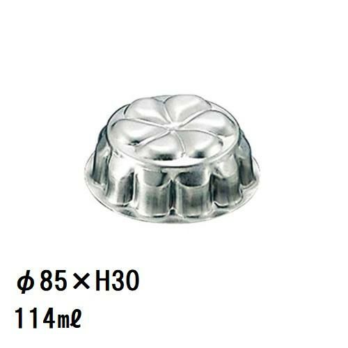 FK アルミ ゼリー型(中)#72