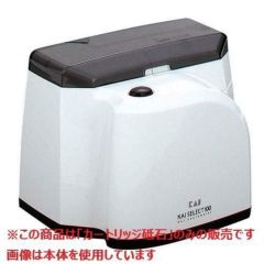 オプションカートリッジ砥石 両刃専用 AP-0135 【グループA】