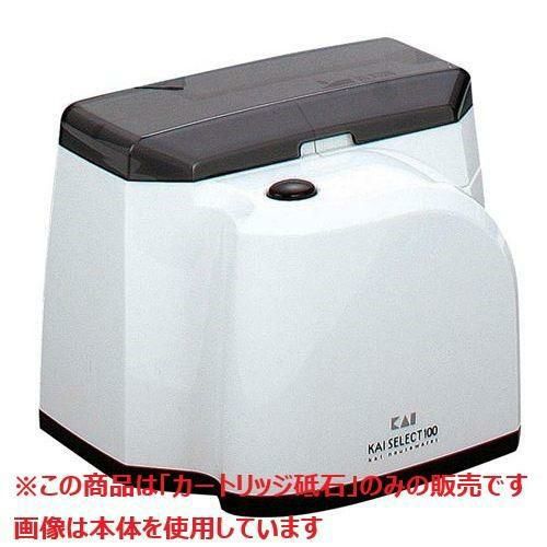 オプションカートリッジ砥石 両刃専用 AP-0135 【グループA】