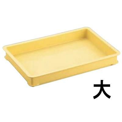 サンコー B型 番重 大 643×417×H90 PP製