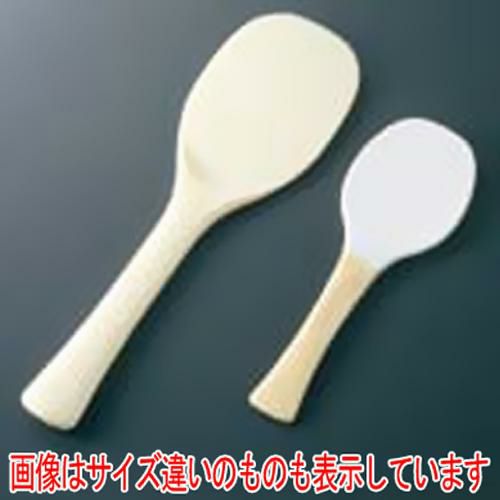 魔法の快適しゃもじ 43cm