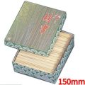 竹串 直径2 5×150 丸型1kg箱入 竹製