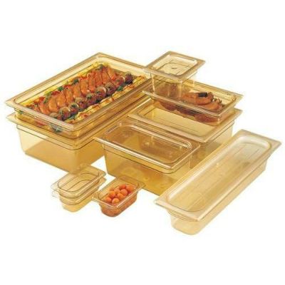 CAMBRO ホットパン アンバー 65mm 1/2L 22LPHP