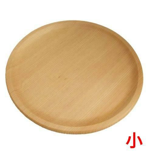 ビュッフェプレート プレーン ma-2707 小