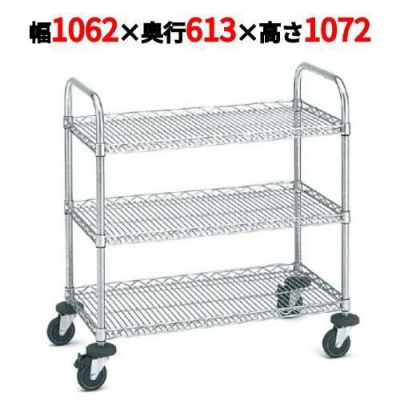 サイドアップエレクター万能カート NBKFU