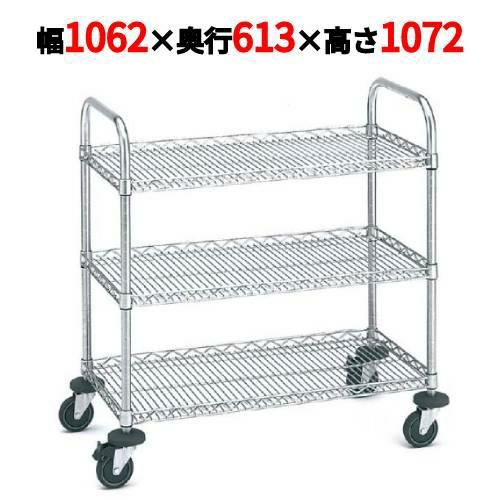 サイドアップエレクター万能カート NBKFU