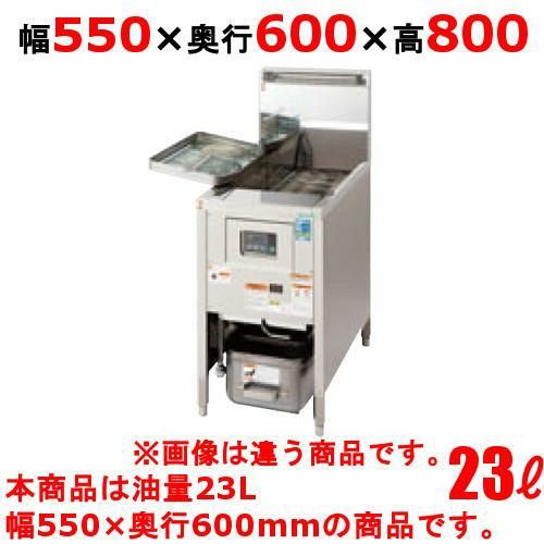 低輻射熱式 DX ガスフライヤー TANICO 油量：23L TGFL-55DC (旧型式：D-TGFL-C55)