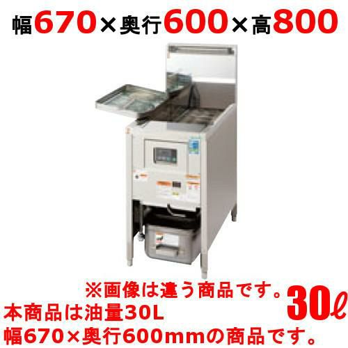 低輻射熱式 DX ガスフライヤー TANICO 油量：30L TGFL-67DC (旧型式：D-TGFL-C67)