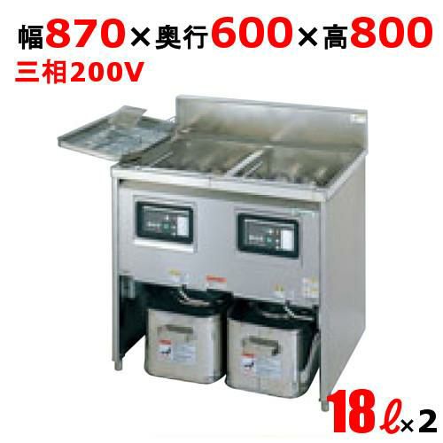 TIFL-A87W 【タニコー】 IHフライヤー 18L×2 2槽式 幅870×奥行600×高さ800mm