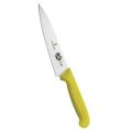 マルチカラーシリーズ ペティーナイフ 15cm [両刃] YL5.2008.15GB 15cm