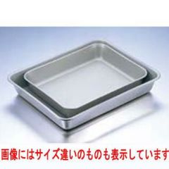 IKD 18-8 抗菌 角バット フッ素樹脂加工 21枚取