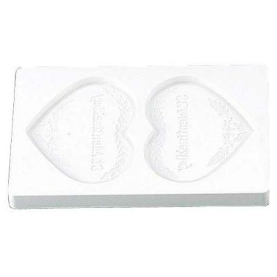 チョコレート流し型 ハート No.1306 2pcs