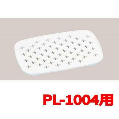 パルスレンジ 角型用目皿 PL-1004用