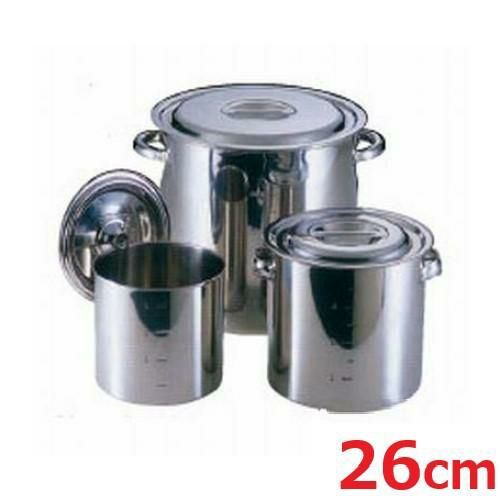 EBM モリブデン キッチンポット/寸胴鍋 26cm 板手付