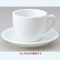 コロラドコーヒーカップ