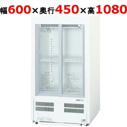 期間限定キャンペーン中（2020年11月受注分より～2021年1月末受注分まで）パナソニック スライド扉 冷蔵ショーケース 112L 超薄型壁ピタタイプ【SMR-M66NC】