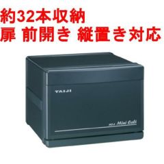 タオルウォーマー / ブラック 縦置き対応