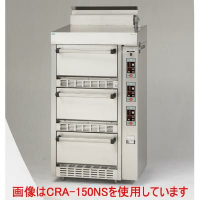 業務用/新品】【コメットカトウ】炊飯器 ガス式低輻射タイプ