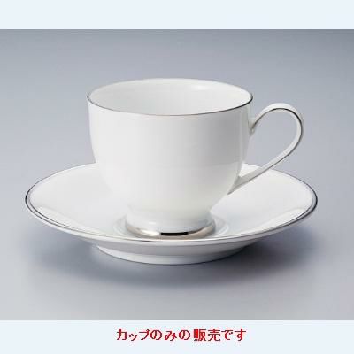 エレガンス コーヒー碗