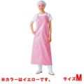 マイティクロス エプロン 胸当 E-1001-33 イエロー M