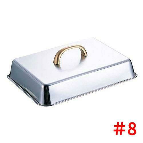 ステーキカバー #8 角型 18-8 EBM