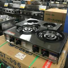 中古】卓上コンロ タニコー CRU-1 幅460×奥行510×高さ190 都市ガス 【送料無料】【業務用】 | 中古卓上コンロ |  業務用厨房機器・調理道具・家具・食器の通販・買い取りサイト テンポスドットコム