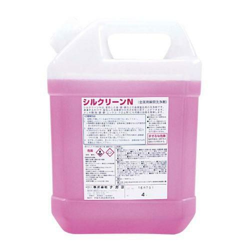 液体 金属磨き シルクリーンN 4L