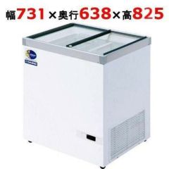 冷蔵・冷凍ショーケース リーチインショーケース FS-120AT3-2