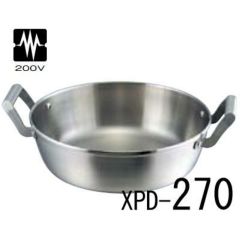 18-10 ロイヤル 天ぷら鍋 XPD-270 【送料無料】