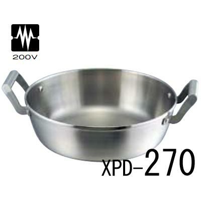 18-10 ロイヤル 天ぷら鍋 XPD-270 【送料無料】