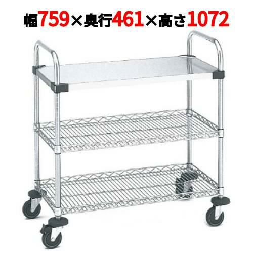 サイドアップエレクターカート UTTカート 1型 NUTT1U