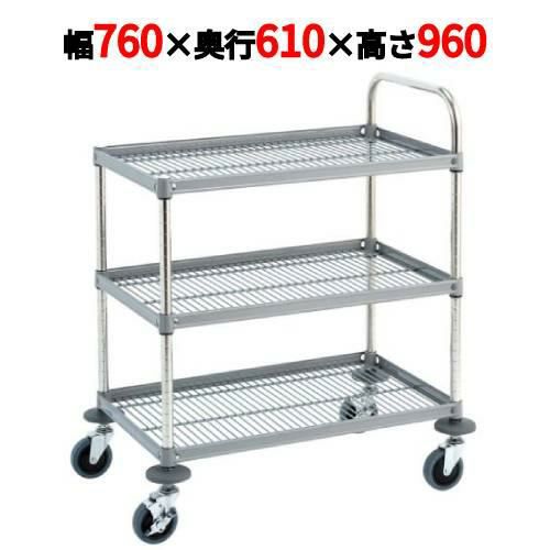 サイドアップワゴン RW型 スチール仕様 RW-P6107S