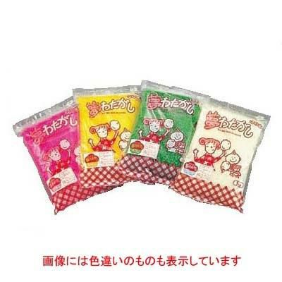 ザラメ わたがし用「夢わたがし」(1?)イチゴ