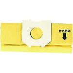 日立 業務用掃除機用紙袋フィルター 10枚入り