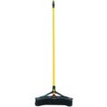 ラバーメイド プッシュセンターブルーム 多目的用 46cm