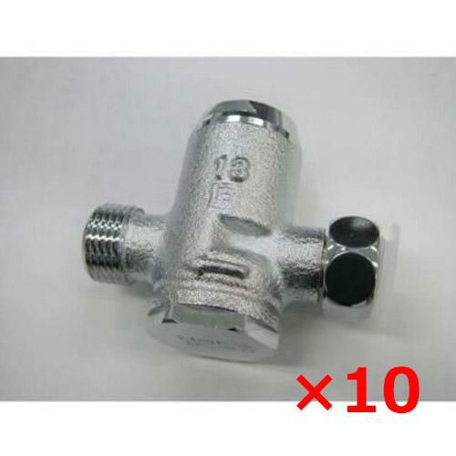 【オルガノ】減圧弁0.2MPa定圧G1/2 減圧弁0.2MPa定圧G1/2取合 10個セット