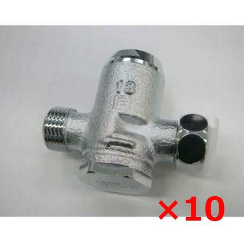 【オルガノ】減圧弁0.3MPa定圧G1/2 減圧弁0.3MPa定圧G1/2取合 10個セット