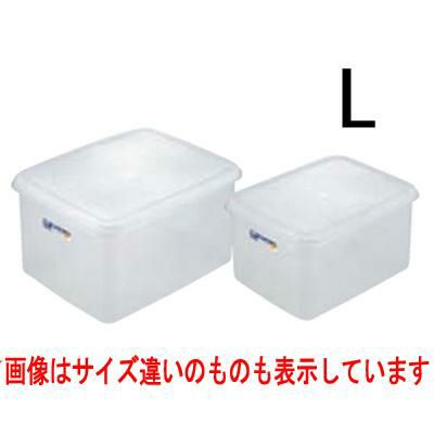 ラストロ ネオ 深型 ジャンボケース B-1890 L 【グループA】