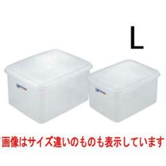 ラストロ ネオ 深型 ジャンボケース B-1890 L 【グループA】