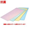 住友 抗菌カラーソフトまな板CT-525 ブルー 幅500×奥行250×高さ3mm