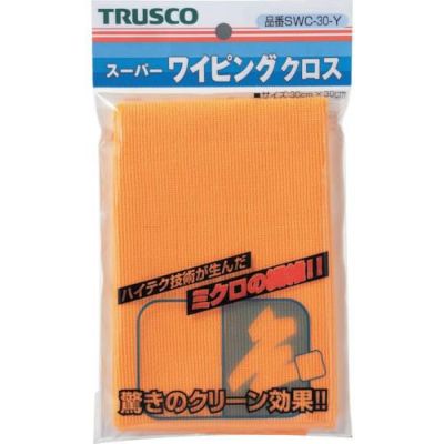 TRUSCO スーパーワイピングクロス 300mm×300mm 黄