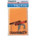 TRUSCO スーパーワイピングクロス 300mm×300mm 黄