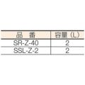 ぶんぶく スモーキングスタンドBライン