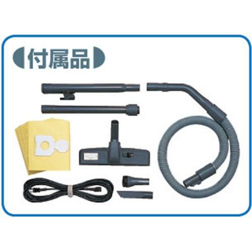 日立 業務用掃除機 集じん容量4.5L