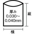 サニパック F-7H環優包装フォルタ70L白半透明 （1袋(PK)＝100枚入）