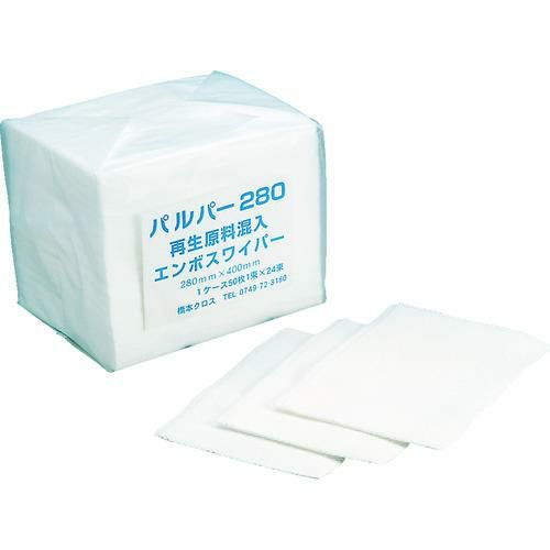 橋本 パルパー 4ツ折 270×400mm 52枚×24袋/Cs(箱)1248枚