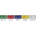 テラモト F×モップ替糸 260g ブルー